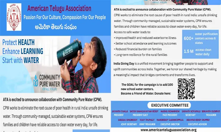 American Telugu Association Joins Hands With Community Pure Water To Provide Clean Drinking Water In Rural India 