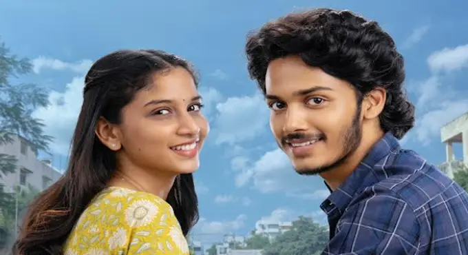 Band Melam: మెగాస్టార్ చిరంజీవి చేతుల మీదుగా విడుదలైన ‘బ్యాండ్ మేళం’ ట్రైలర్.. Band Melam: మెగాస్టార్ చిరంజీవి చేతుల మీదుగా విడుదలైన ‘బ్యాండ్ మేళం’ ట్రైలర్..