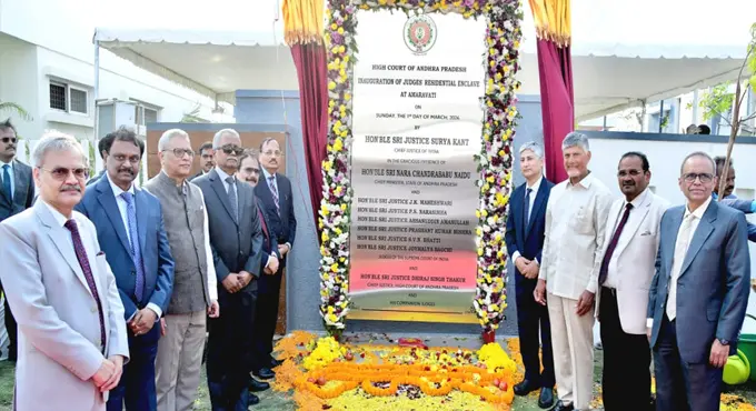 Cji Justice Suryakant Inaugurates Residential Complex For High Court Judges In Amaravati 