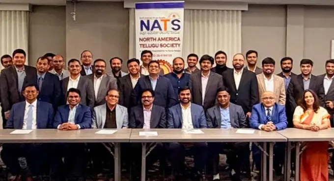 NATS: డల్లాస్ లో నాట్స్ బోర్డు సమావేశం.. విస్తరణ దిశగా అడుగులు NATS: డల్లాస్ లో నాట్స్ బోర్డు సమావేశం.. విస్తరణ దిశగా అడుగులు