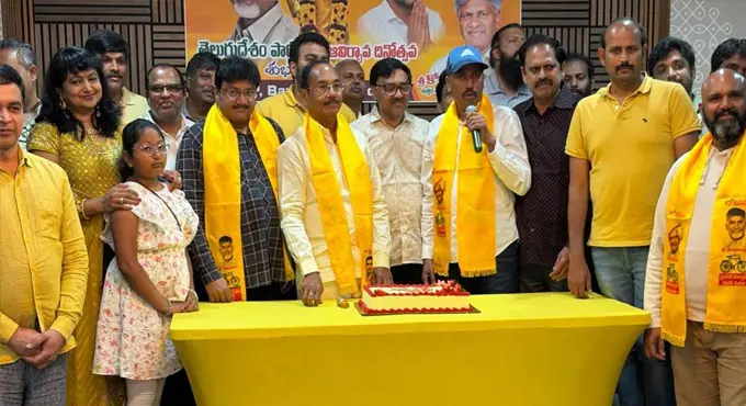 Bay Area: బే ఏరియాలో ఘనంగా టీడిపి ఆవిర్భావ దినోత్సవ వేడుకలు Bay Area: బే ఏరియాలో ఘనంగా టీడిపి ఆవిర్భావ దినోత్సవ వేడుకలు