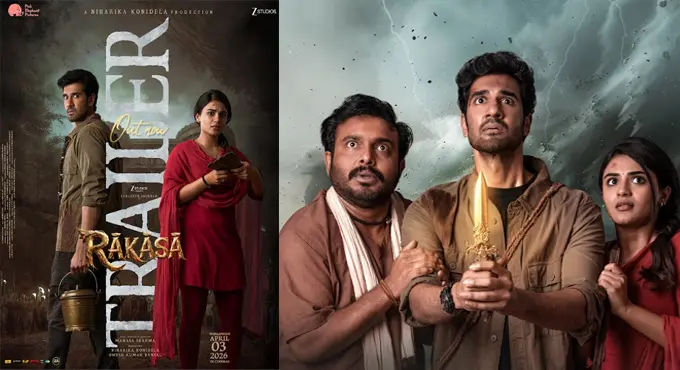 Rakasa: అంచనాలను రెట్టింపు చేసిన ‘రాకాస’ ట్రైలర్.. ఏప్రిల్ 3న రిలీజ్ మూవీ గ్రాండ్ రిలీజ్ Rakasa: అంచనాలను రెట్టింపు చేసిన ‘రాకాస’ ట్రైలర్.. ఏప్రిల్ 3న రిలీజ్ మూవీ గ్రాండ్ రిలీజ్