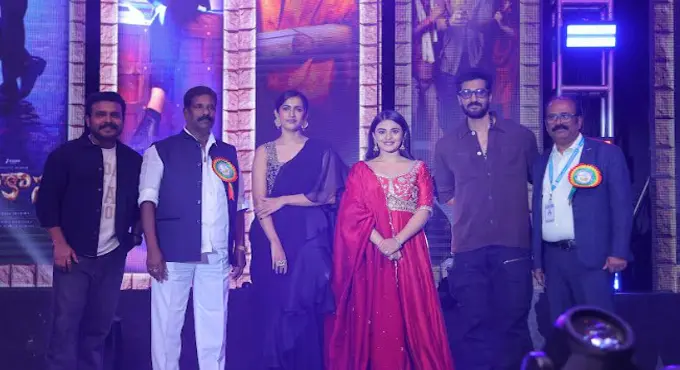 Rakasa: సమ్మర్లో ఔట్ అండ్ ఔట్ ఎంటర్టైన్మెంట్ మూవీ ‘రాకాస’- నిహారిక కొణిదెల Rakasa: సమ్మర్లో ఔట్ అండ్ ఔట్ ఎంటర్టైన్మెంట్ మూవీ ‘రాకాస’- నిహారిక కొణిదెల