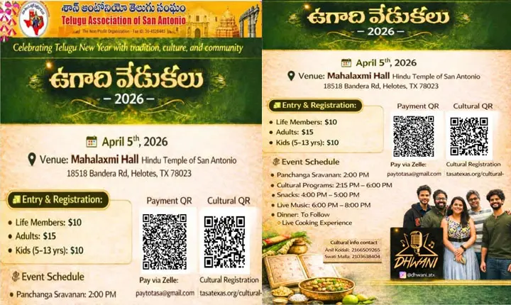 San Antonio Telugu Association To Celebrate Ugadi 2026 