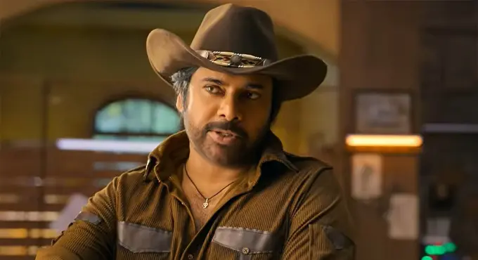 Ustaad Bhagath Singh First Day Collections 