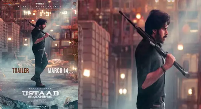 Ustaad Bhagath Singh Trailer To Release On Mar 14 