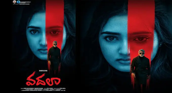 జగపతి బాబు