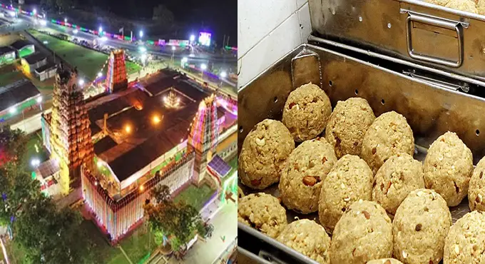 Tirumala Srivari Laddus Are Ready For Vontimitta