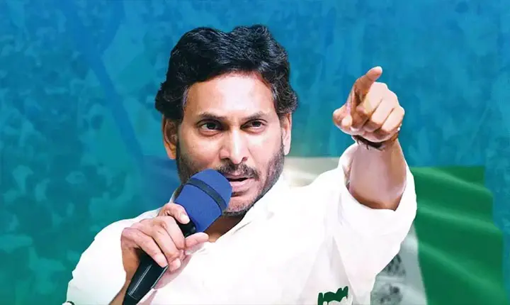 బాబు ష్యూరిటీ-మోసం గ్యారంటీ.. జగన్ సంచలన కామెంట్స్..! Ys Jagan Fires On Chandrababu 3