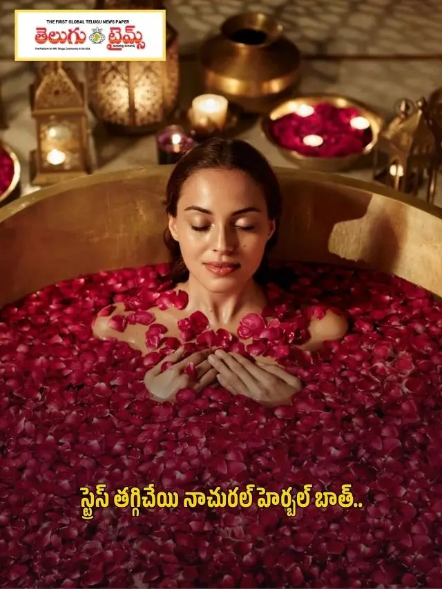 A Natural Herbal Bath to Relieve Stress