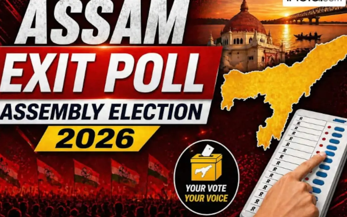 Bjp Returns To Power In Assam Congress In Second Place 