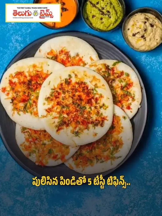 Breakfast Dishes Using Fermented Batter