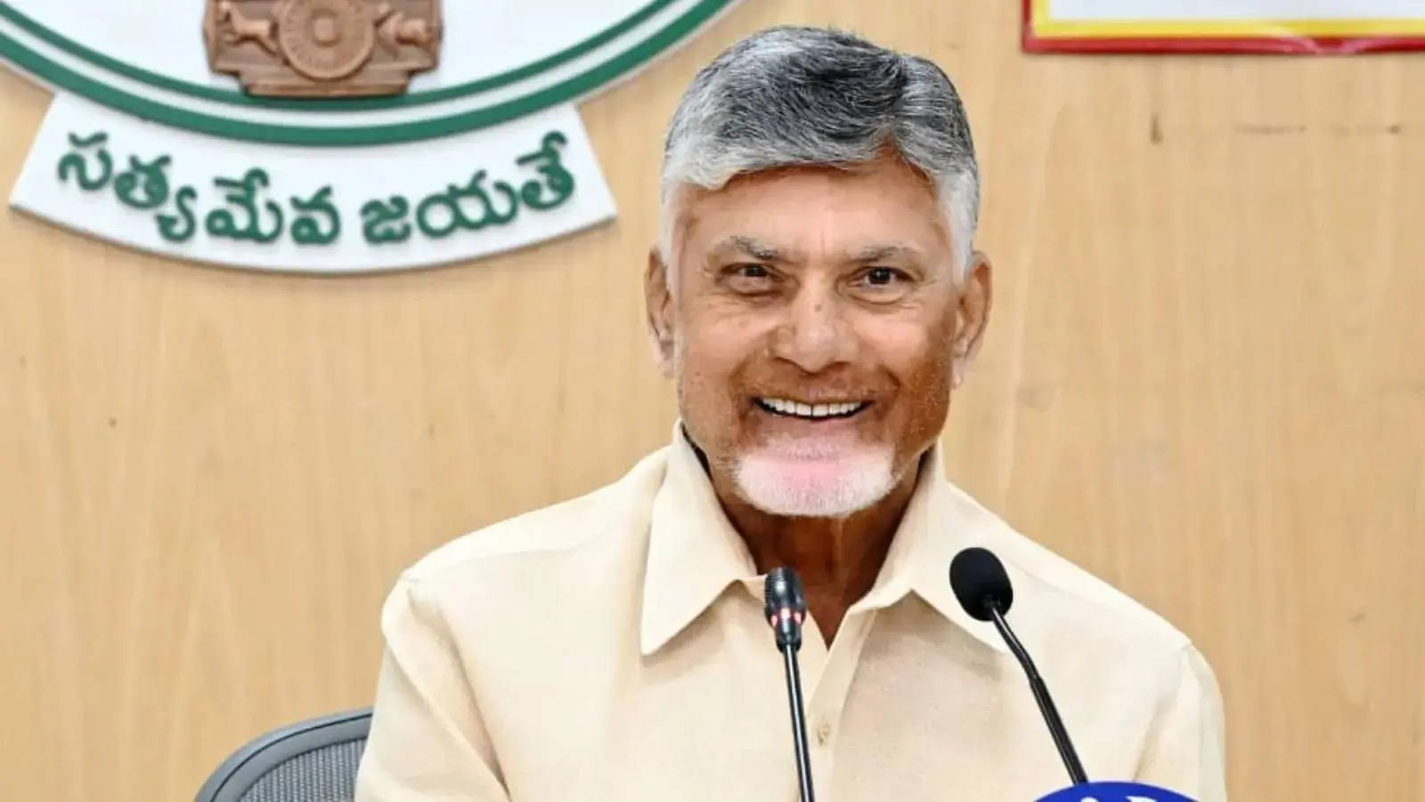 Cm Chandrababu Assures Agrigold Victims