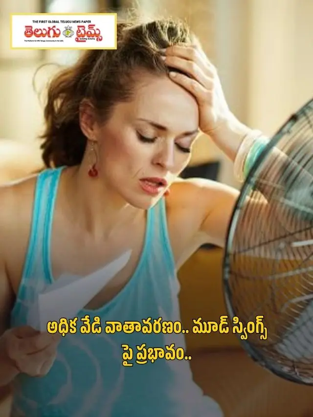 Extremely hot weather.. Effect on mood swings..