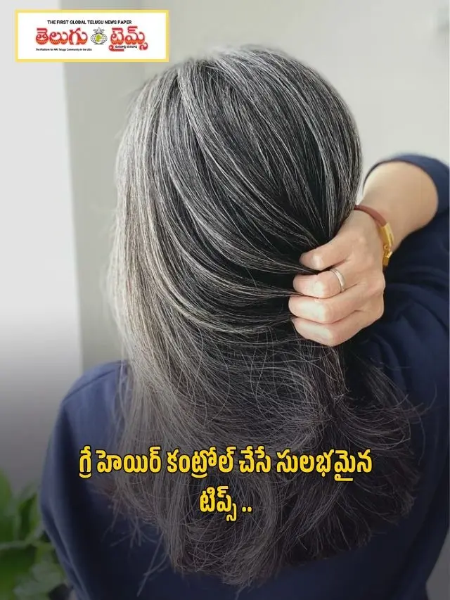 Simple Tips to Control Grey Hair