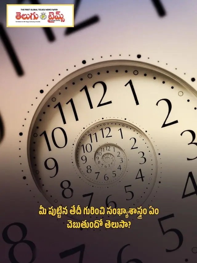 Do you know what numerology says about your date of birth