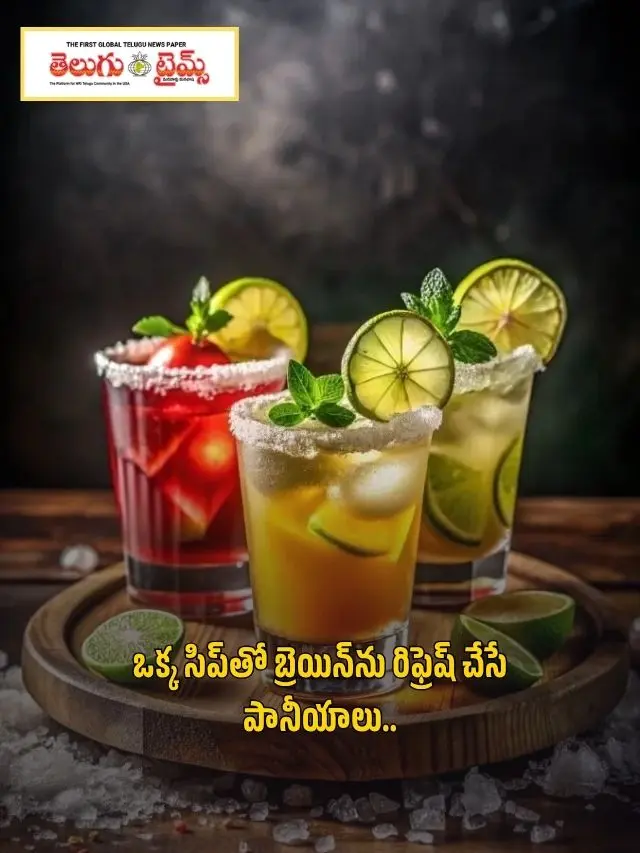 Drinks that refresh the brain with just one sip..