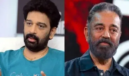 JD Chakravarthy: కమల్ హాసన్కు కూడా రాని అదృష్టం నాకు వచ్చింది JD Chakravarthy: కమల్ హాసన్కు కూడా రాని అదృష్టం నాకు వచ్చింది