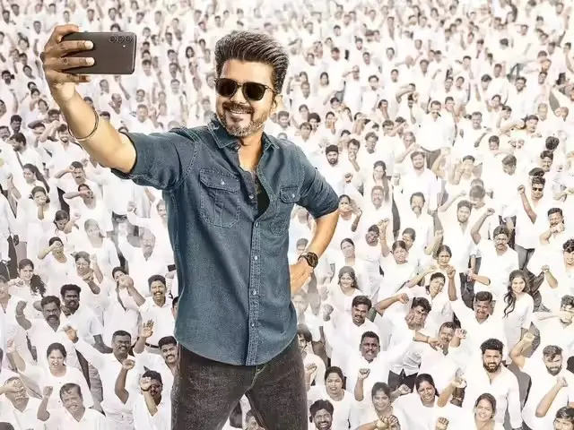 సీఎం విజయ్ సినిమా జన నాయగన్ రిలీజెప్పుడు? సీఎం విజయ్ సినిమా జన నాయగన్ రిలీజెప్పుడు?