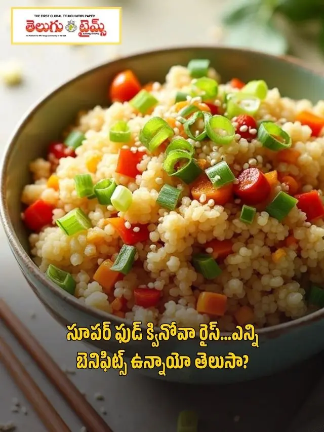 Superfood Quinoa Rice...Do you know how many benefits it has