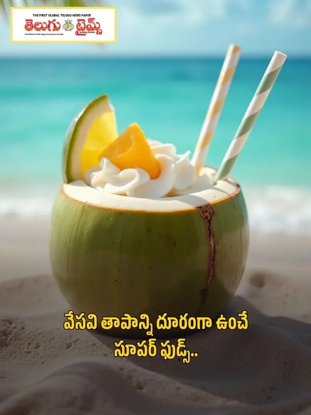 Superfoods to Keep Summer Heat at Bay