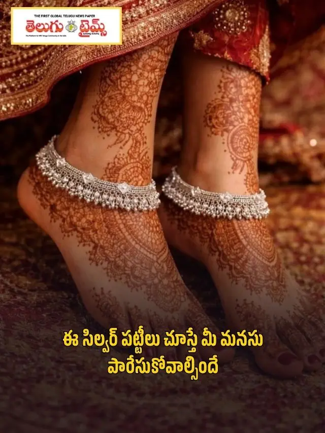These anklets are so beautiful, you’ll lose your heart instantly!