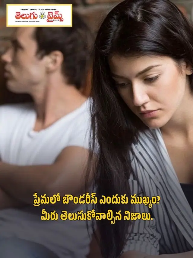 Why are boundaries important in love Facts you need to know.