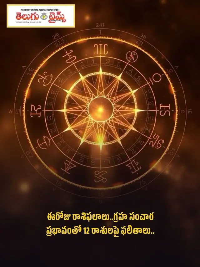 Today's Horoscopes: Predictions for the 12 Zodiac Signs Based on Planetary Transits