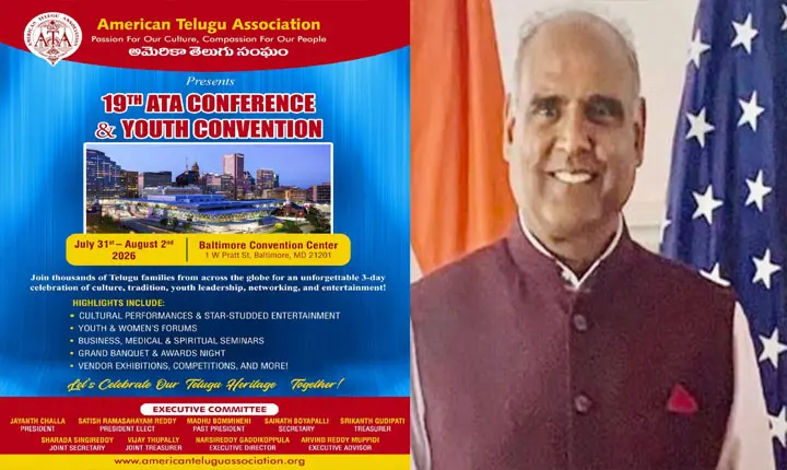 19th Ata Conference And Youth Convention In Baltimore From July 31st 