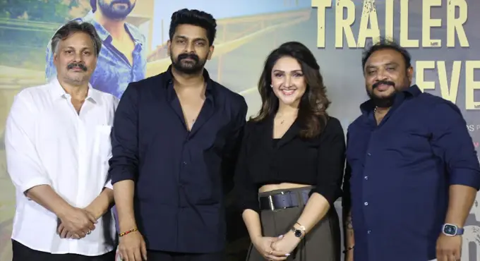 Bad Boy Karthik: ‘బ్యాడ్ బాయ్ కార్తీక్’ ఖచ్చితంగా ప్రేక్షకులకు నచ్చుతుందని నమ్ముతున్నాను: నాగశౌర్య Bad Boy Karthik: ‘బ్యాడ్ బాయ్ కార్తీక్’ ఖచ్చితంగా ప్రేక్షకులకు నచ్చుతుందని నమ్ముతున్నాను: నాగశౌర్య