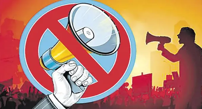 Election Campaign Ends In West Bengal 