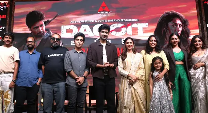 Dacoit: ‘డెకాయిట్’ ప్రాణం పెట్టి చేసిన సినిమా- హీరో అడివి శేష్ Dacoit: ‘డెకాయిట్’ ప్రాణం పెట్టి చేసిన సినిమా- హీరో అడివి శేష్