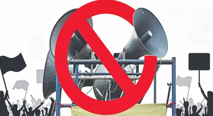 అంతా గప్ చుప్.. కేరళ, అసోం, పుదుచ్చేరిలో ముగిసిన ఎన్నికల ప్రచారం Election Campaign Ends In Kerala Puducherry And Assam