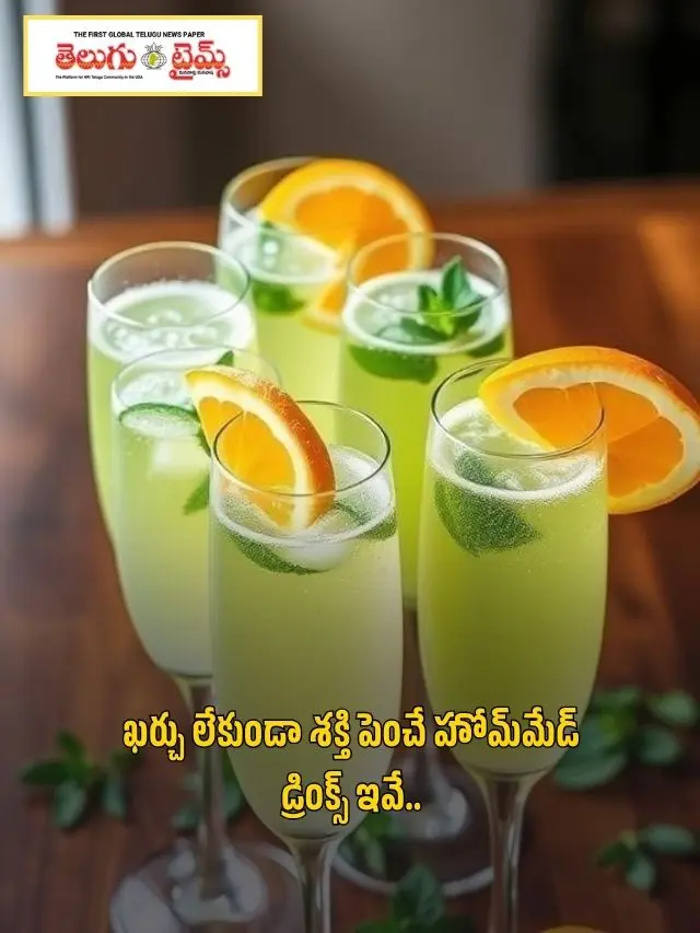 Here are homemade drinks that boost energy without costing a penny