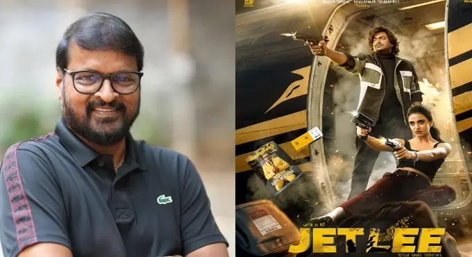 జెట్లీ అందరినీ ఎంటర్టైన్ చేసే కామెడీ థ్రిల్లర్ : నిర్మాత చెర్రీ