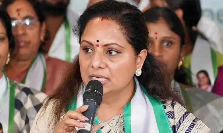 తెలంగాణను ఏటీఎంగా మార్చిన కాంగ్రెస్.. ప్రశ్నించని బీఆర్ఎస్: కల్వకుంట్ల కవిత Kalvakuntla Kavitha Will Launch A New Political Party On April 25 To Transform Telangana