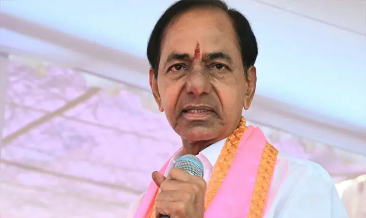 కేసీఆర్ ‘మిషన్ 2028’.. యాక్షన్ ప్లాన్ రెడీ!