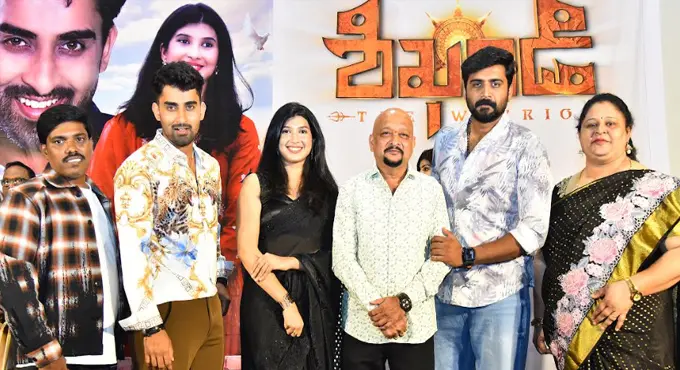 Shikhandi: ఘనంగా “శిఖండి” సినిమా టీజర్ లాంఛ్ ఈవెంట్ Shikhandi: ఘనంగా “శిఖండి” సినిమా టీజర్ లాంఛ్ ఈవెంట్