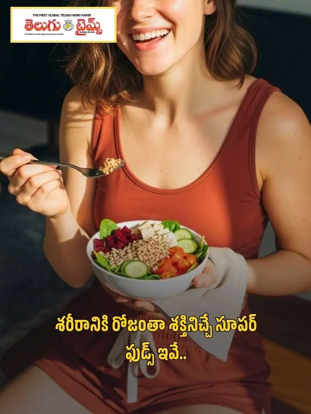 superfoods that give your body energy throughout the day