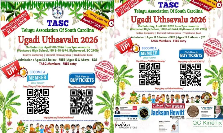 TASC: సౌత్ కరోలినాలో టాస్క్ ఉగాది ఉత్సవాలు.. ఏప్రిల్ 18న వెస్ట్‌వుడ్ హైస్కూల్‌లో భారీ వేడుకలు