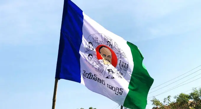 2029పై వైసీపీ ఫోకస్.. కాపు సామాజిక వర్గాన్ని చేరువ చేసుకునే దిశగా కొత్త వ్యూహాలు.. Ycp Focus On 2029 Elections
