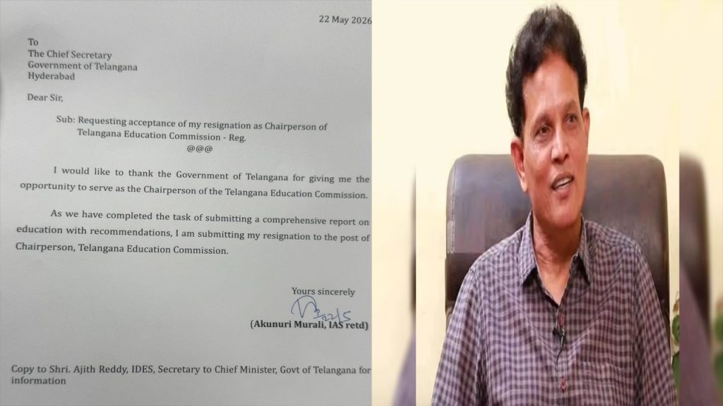 ఆకునూరి మురళి రాజీనామా వెనుక ఏం జరిగింది? What Happened Behind Akunuri Muralis Resignation
