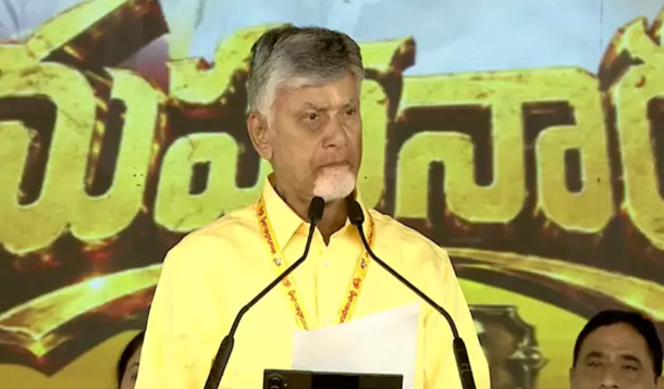 ఎన్టీఆర్ కు భారత రత్న ఇవ్వాలి : సీఎం చంద్రబాబు