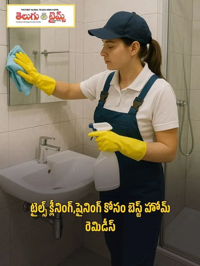 Cleaning and Shining Tiles