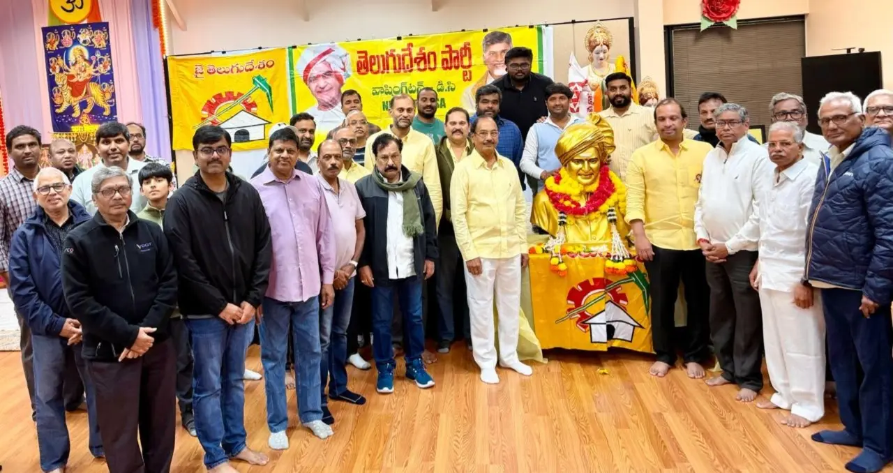 Nri Tdp Celebrates Mahanadu In Washington Dc 