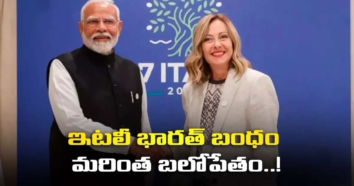 Modi Tour In Italy 