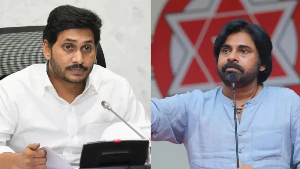 కాపు ఓటు బ్యాంక్పై వైసీపీ ఫోకస్.. కొత్త వ్యూహాలపై రాజకీయ చర్చ.. Ycp Focuses On The Kapu Vote Bank Political Discussions Center On New Strategies