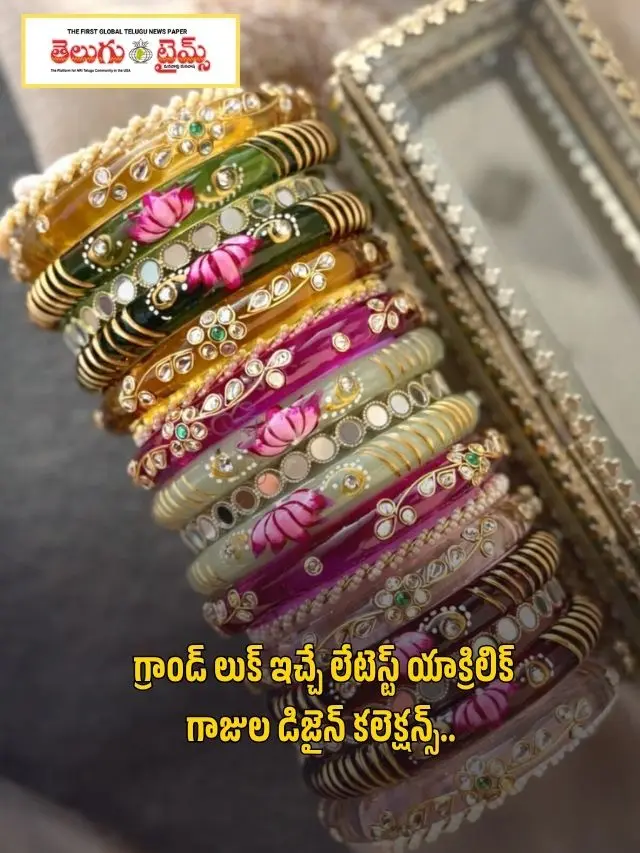 Latest acrylic bangle design collections
