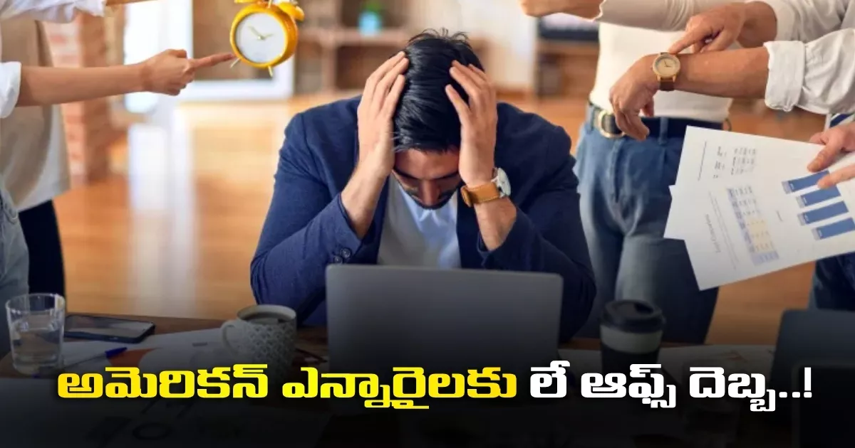 Layoffs Effect On American Nris 