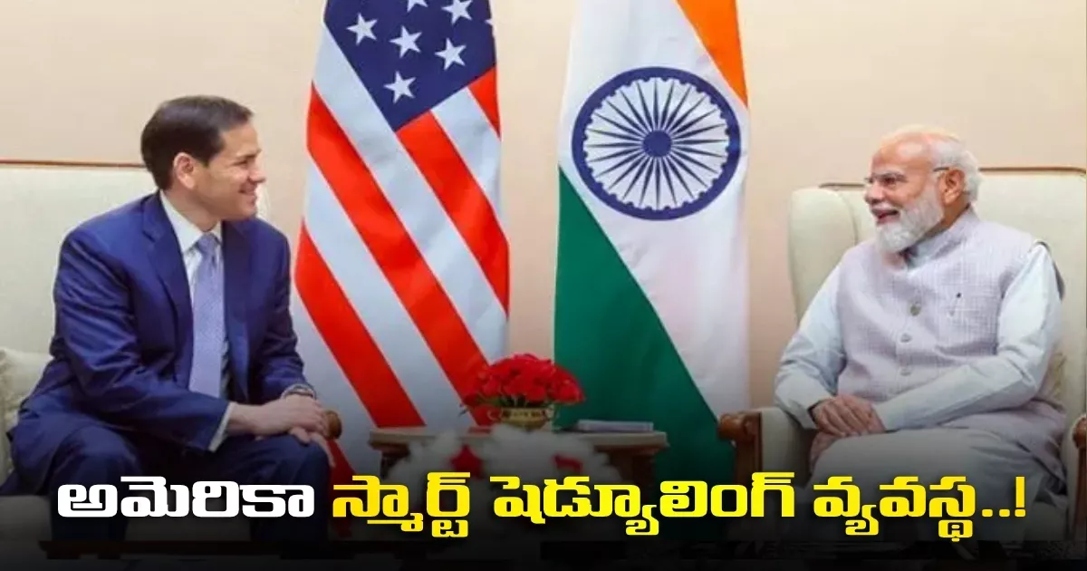 Marco Rubio Meets Modi During India Visit